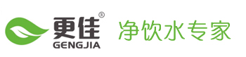 南京更佳环保科技有限公司 