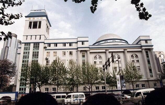 南京市第一中学